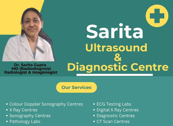 File:Sarita ultrasound.png