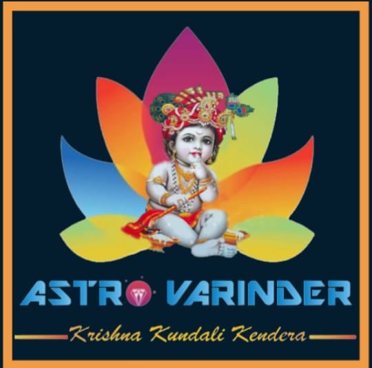 File:Varindar3.jpeg