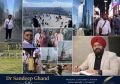 Thumbnail for version as of 17:19, 10 July 2026