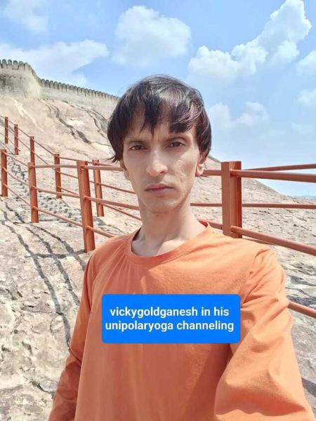 File:Yoga 4.jpeg