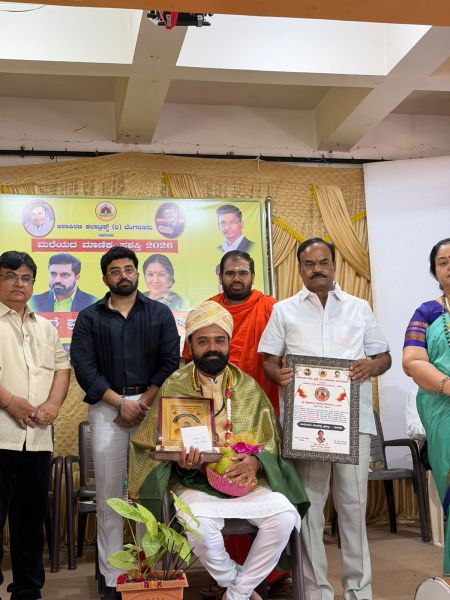 File:Mallikarjun Karajgimath8.jpeg