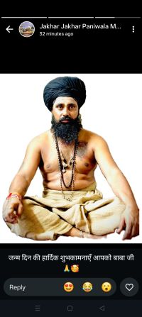 Prigya rishi Mhant Bhola das Bori wale Winsaa Profile.jpg