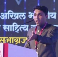 Yuva Kavi Avinash Chavan.jpeg