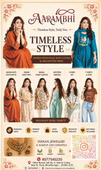 Aarambhi Winsaa Profile.png