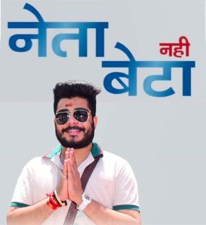 Mohit Bhanwala.jpeg
