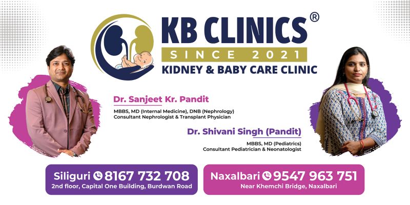 File:KB Clinics6.jpg