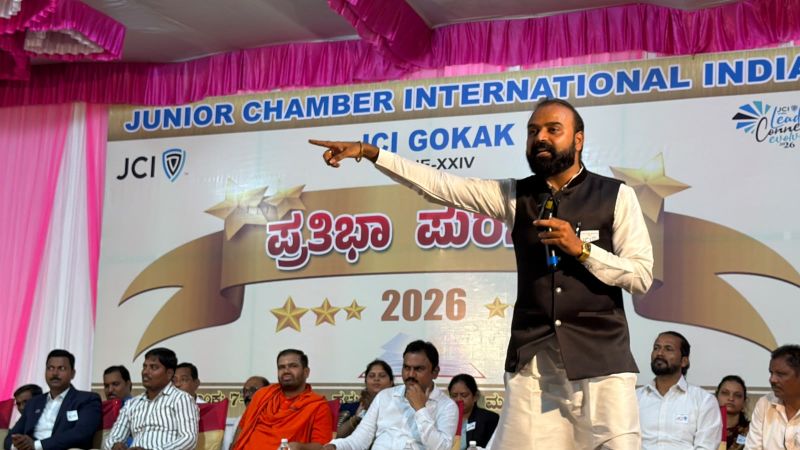 File:Mallikarjun Karajgimath6.jpeg
