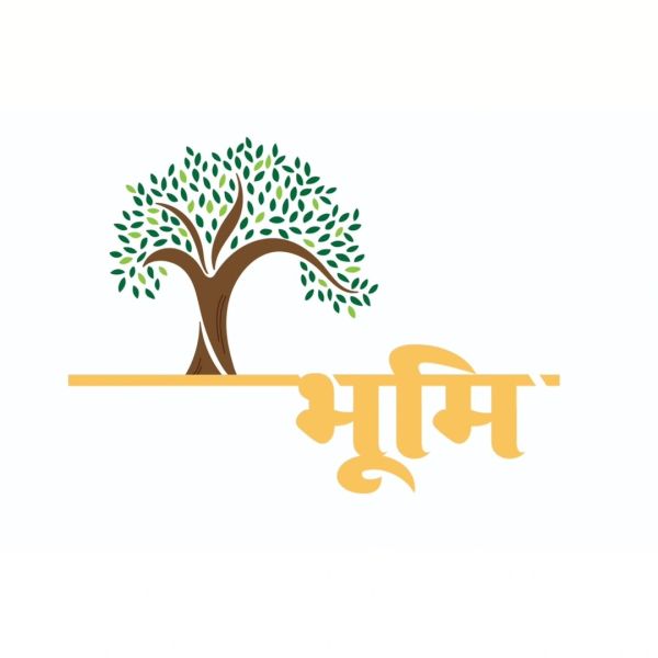 File:Bhoomi Trading Company.jpg