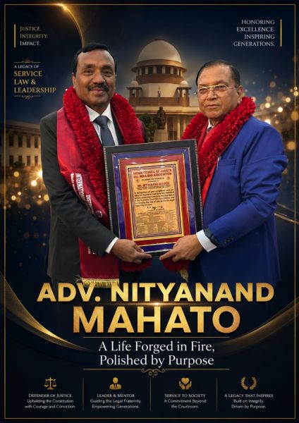 File:Nityanand Mahato1.jpeg