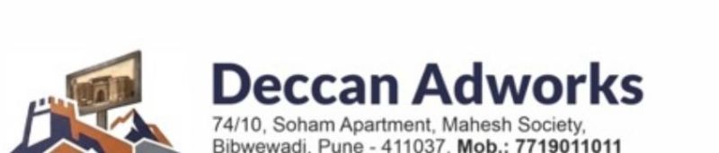 File:DECCAN ADWORKS Winsaa Profile.JPG