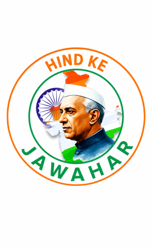 Hind Ke Jawahar Winsaa Profile.png