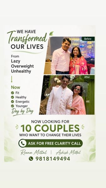 File:Reena Mittal.jpeg
