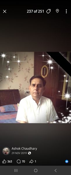 File:Ashok Chaudhary Winsaa Profile.jpg
