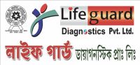 Baishakhi Medical LIFEGUARD DIAGNOSTICS PVT LTD Winsaa Profile.jpeg