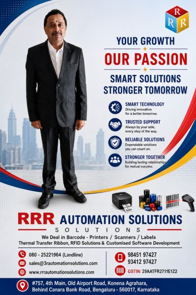 File:RRR AUTOMATION SOLUTIONS1.jpeg