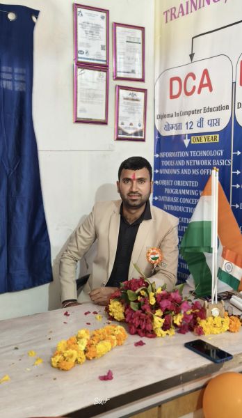 File:Dev Computer Institute Bemetara.jpeg