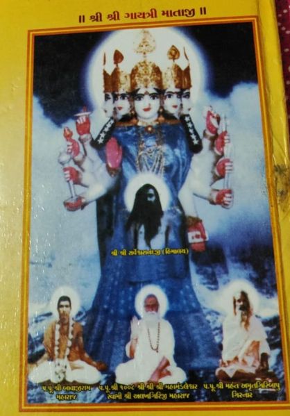 File:Punit Kumar14.jpeg